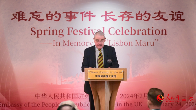 英國(guó)退役少校費(fèi)恩祺致辭。人民網(wǎng) 郭錦標(biāo)攝