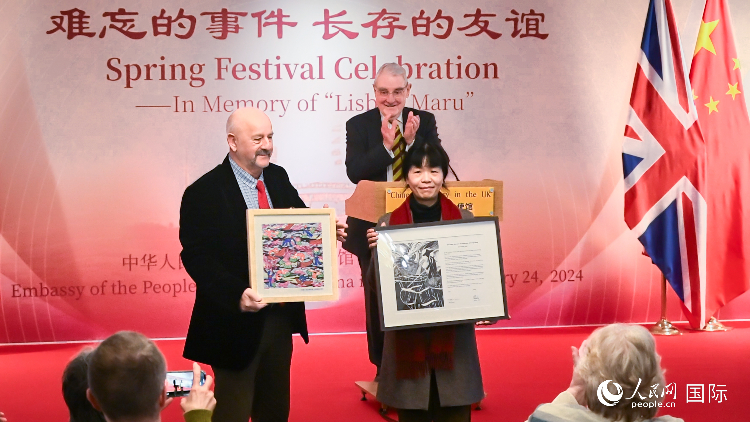 活動(dòng)現(xiàn)場(chǎng)。人民網(wǎng) 郭錦標(biāo)攝