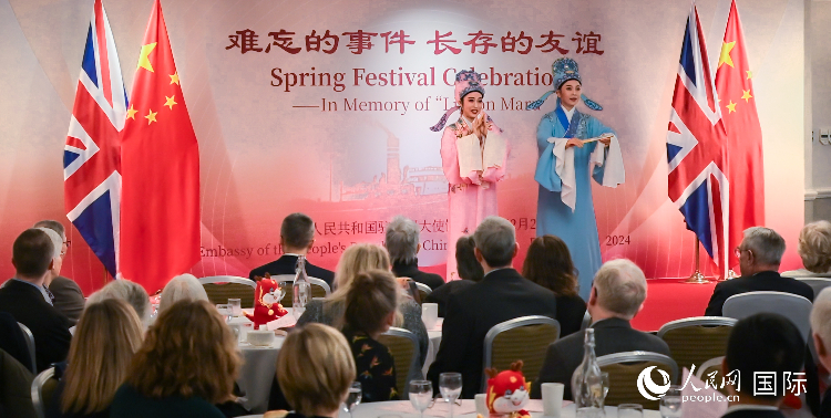 活動(dòng)現(xiàn)場(chǎng)。人民網(wǎng) 郭錦標(biāo)攝