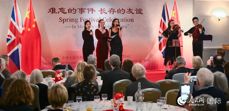 活動(dòng)現(xiàn)場(chǎng)。人民網(wǎng) 郭錦標(biāo)攝