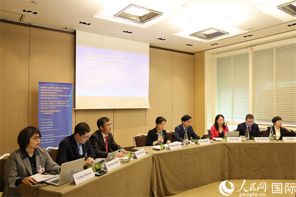 圖為邊會現(xiàn)場。人民網(wǎng)記者 劉仲華攝