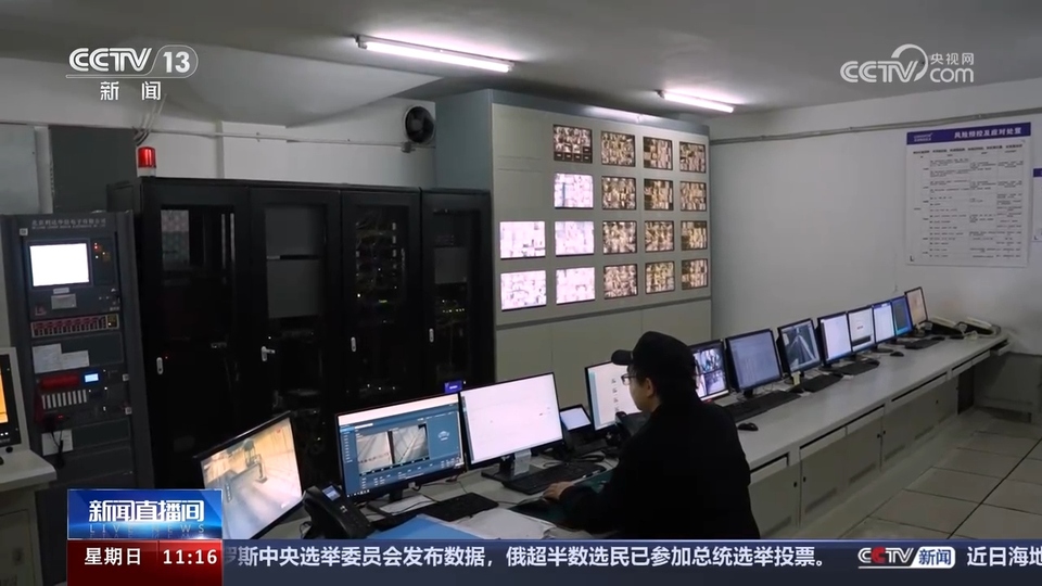 前沿技術(shù)催生新產(chǎn)業(yè)、新模式、新動能 科技創(chuàng)新滿足百姓美好生活新期待