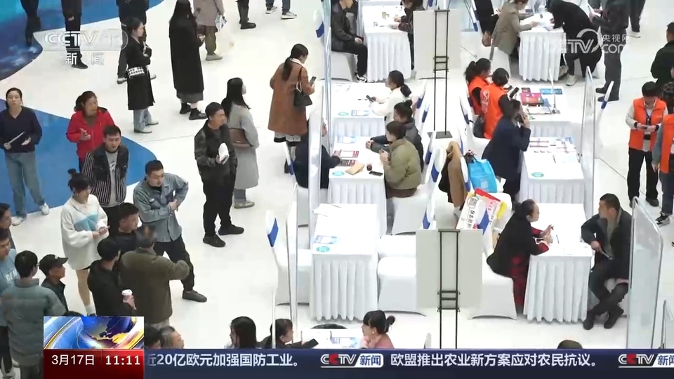 企業(yè)訂單漲 用工需求旺 系列招聘活動(dòng)全力穩(wěn)就業(yè)、保用工、促發(fā)展