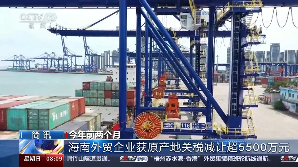 各地重大工程建設加快推進 我國經濟社會發(fā)展涌動勃勃生機