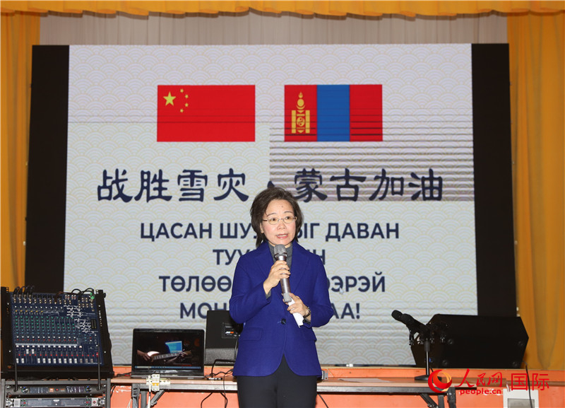 3月18日，沈敏娟大使致辭。人民網記者 霍文攝