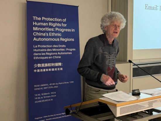 3月18日，由中國人權(quán)研究會主辦的“少數(shù)民族權(quán)利保障：中國西藏和新疆實(shí)踐”主題講座在瑞士日內(nèi)瓦舉行。圖為比利時知名藏學(xué)家安德烈·拉克魯瓦在講座上發(fā)言。新華社記者石松攝