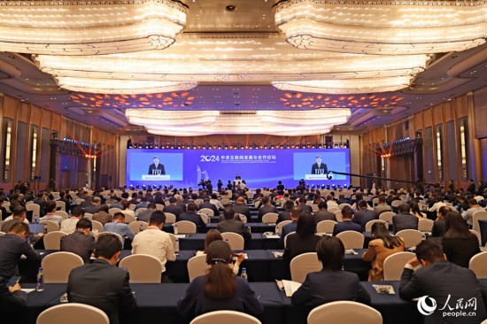  開幕式在廈門國際會議中心舉行。人民網記者 陳博攝