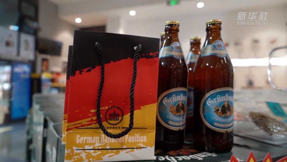 磁懸浮、電動(dòng)車……德國(guó)巴伐利亞州期待深化對(duì)華合作