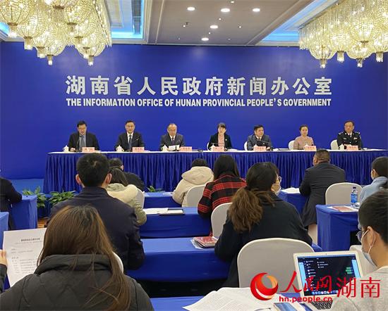 發(fā)布會現(xiàn)場。 人民網(wǎng) 向宇攝