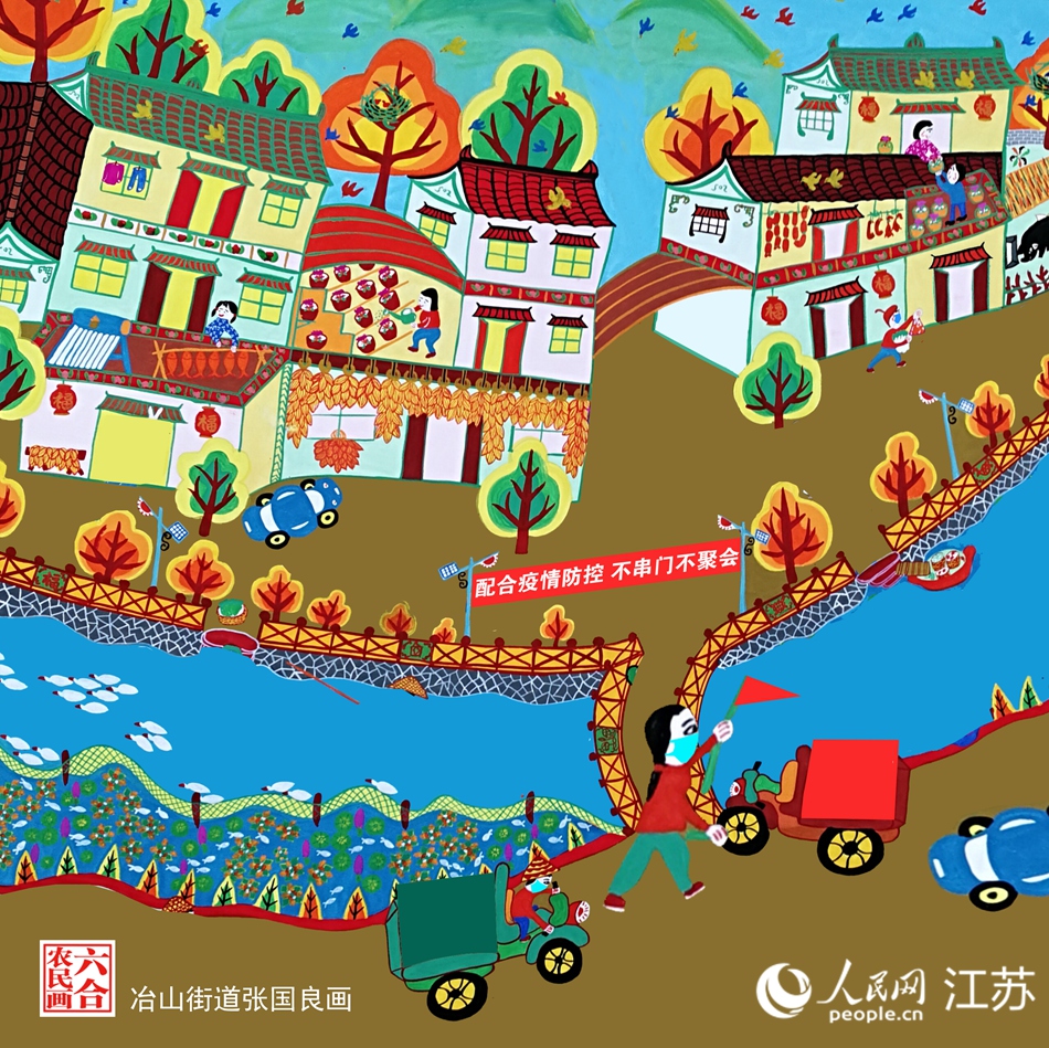 生活慢下來，防疫快起來。張國良畫