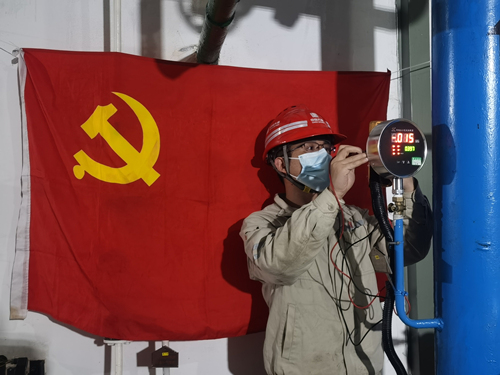 工作人員在進(jìn)行工作。受訪單位供圖