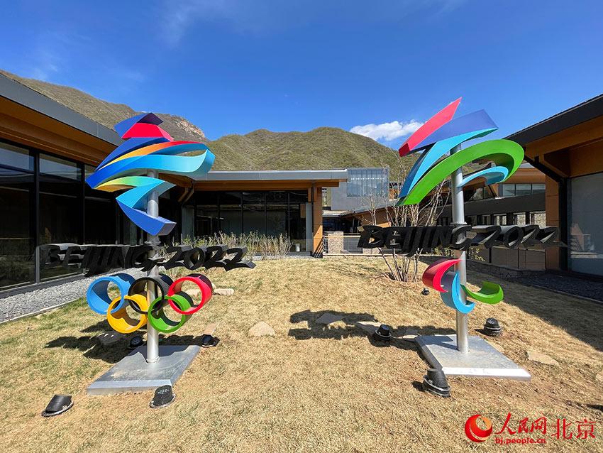 延慶奧林匹克園區(qū)將于4月29日對(duì)大眾開(kāi)放，并實(shí)現(xiàn)四季運(yùn)營(yíng)。人民網(wǎng) 尹星云攝