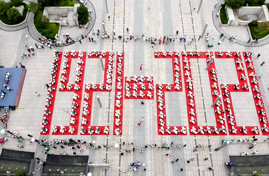 活動(dòng)現(xiàn)場(chǎng)。祁娜娜攝