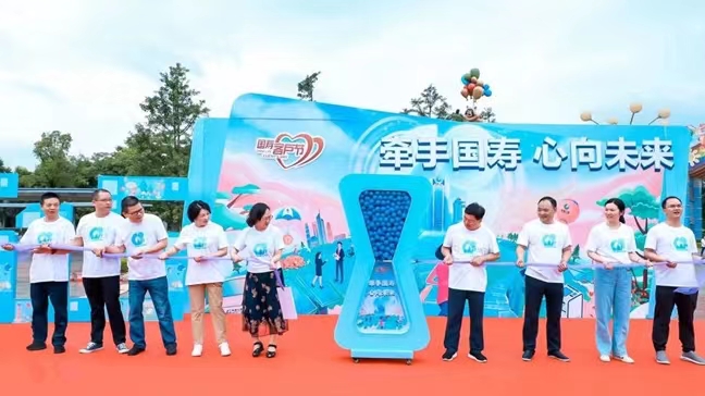 客戶節(jié)活動。受訪單位供圖