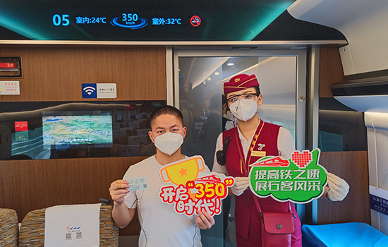 調(diào)圖后京廣高鐵京武段常態(tài)化按時速350公里高標運營，京廣線多個城市間旅行時間進一步壓縮。 北京鐵路局石家莊客運段供圖