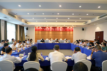 標(biāo)準(zhǔn)編制工作會(huì)議現(xiàn)場(chǎng)。單位供圖