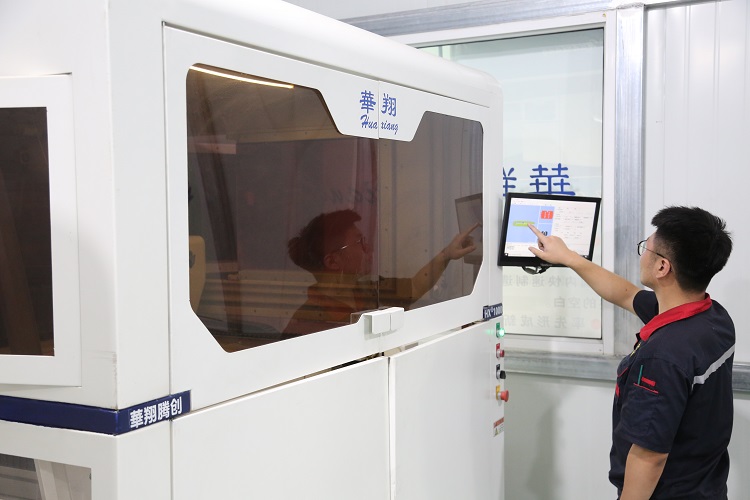 華翔3D打印。