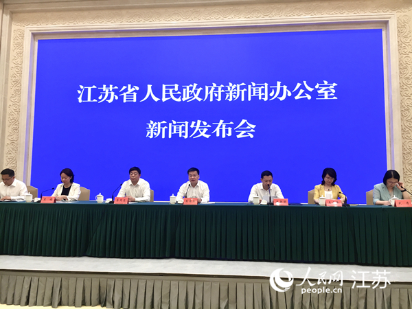 發(fā)布會(huì)現(xiàn)場(chǎng)。人民網(wǎng) 王丹丹攝