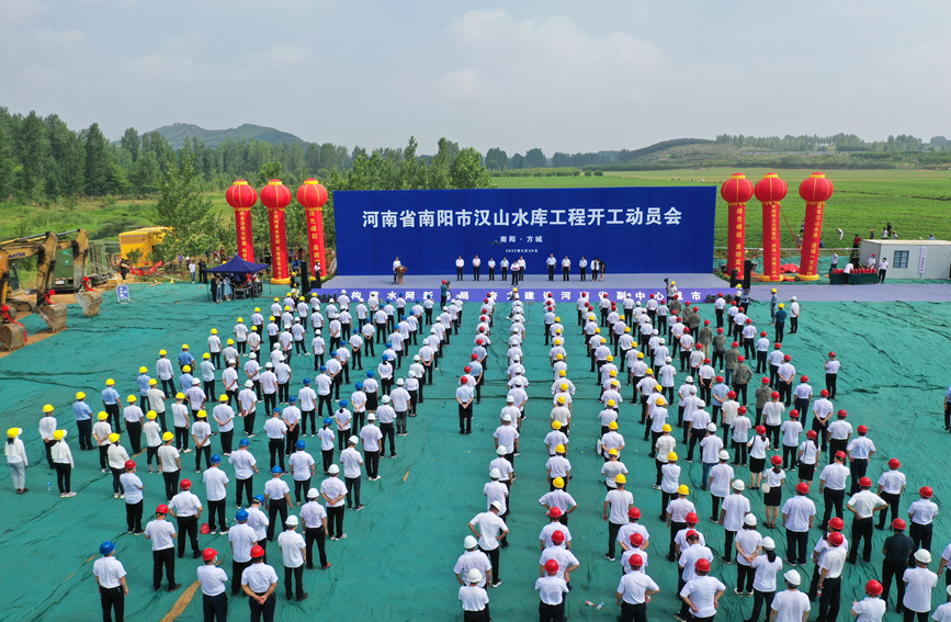 開工現(xiàn)場。河南省水利廳彭可攝