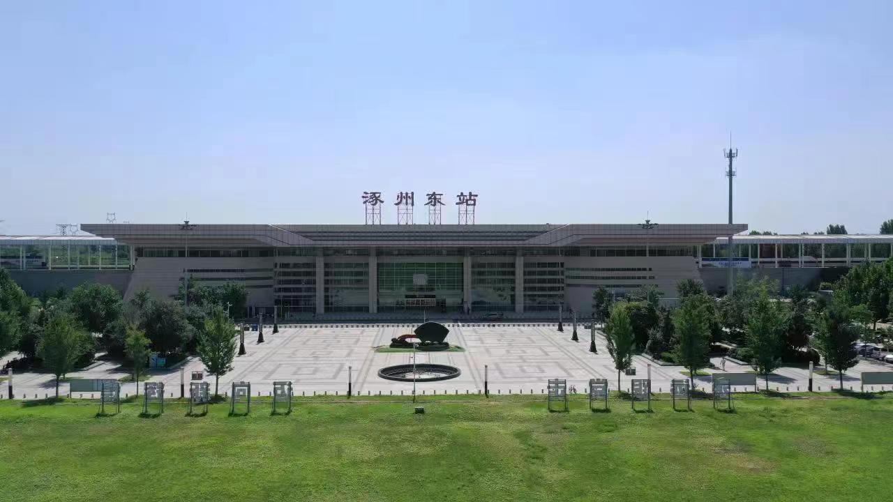 通勤專列高鐵始發(fā)站涿州東站。 熊華明、王聚言攝