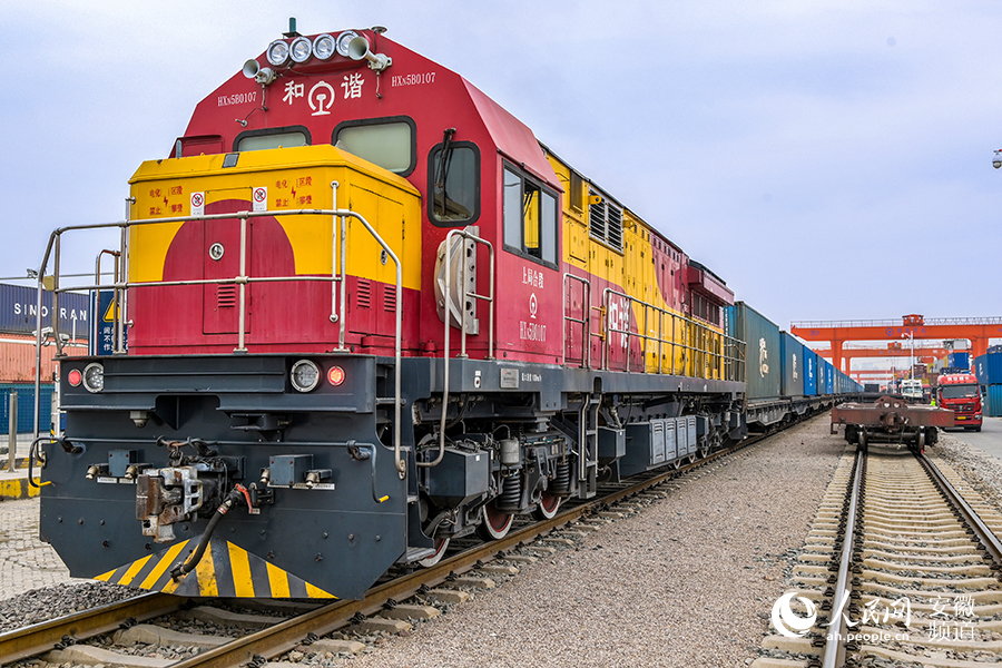 合肥中歐班列整裝待發(fā)。人民網(wǎng)記者 苗子健攝
