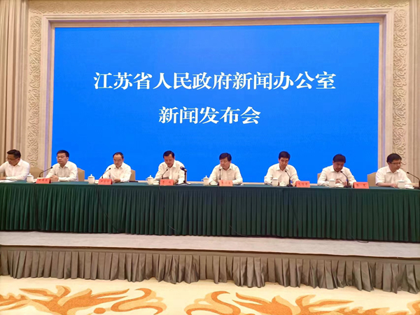 發(fā)布會現(xiàn)場。人民網(wǎng)實習生 王芷嫻攝