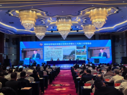 會議現(xiàn)場。匡瀅 攝