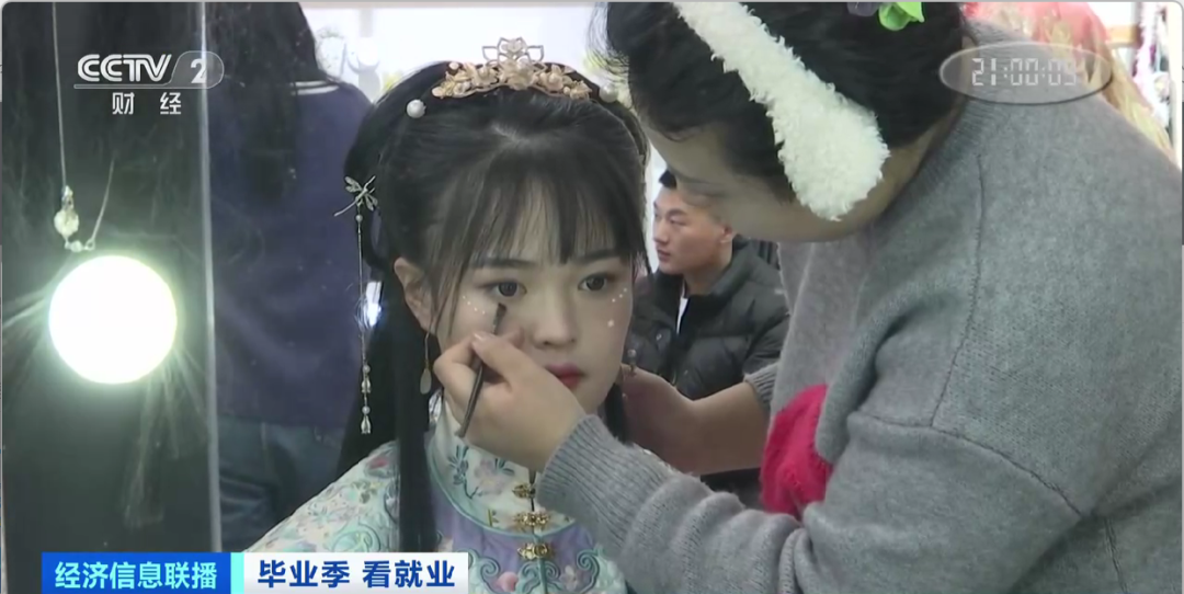 民宿管家、外賣運營師……這些新職業(yè)擴(kuò)寬就業(yè)空間