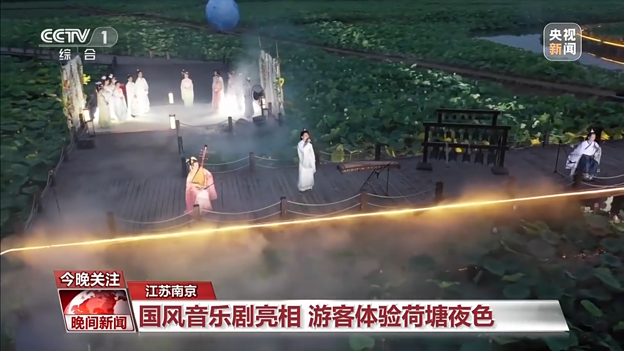 非遺游、避暑游、文化游……端午假期這些消費(fèi)新體驗(yàn)等你打卡！