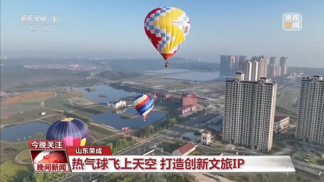 非遺游、避暑游、文化游……端午假期這些消費(fèi)新體驗(yàn)等你打卡！