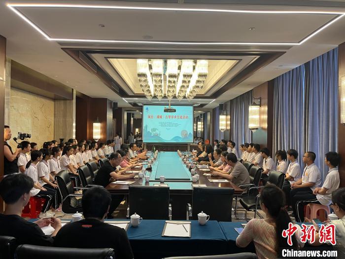 閩臺古琴技藝培訓交流活動同步舉行?！∪~國寶 攝