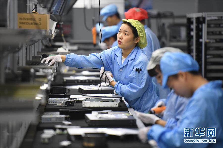 （落實(shí)“六穩(wěn)”“六?！币痪€見聞）（2）福建：推動(dòng)數(shù)字經(jīng)濟(jì)創(chuàng)新發(fā)展