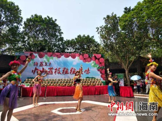 圖為活動現(xiàn)場。蘇桂除 攝