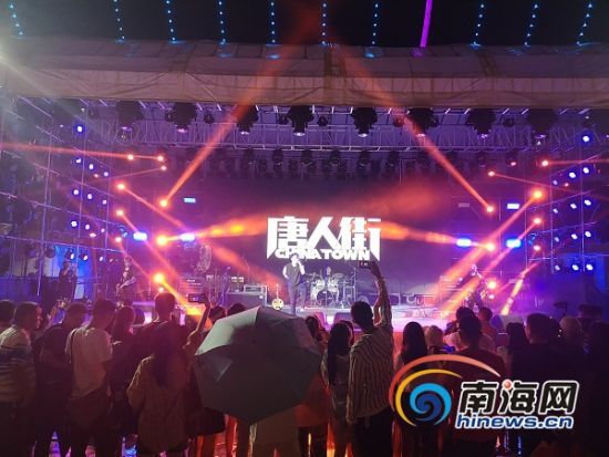 草坪音樂(lè)節(jié)活動(dòng)現(xiàn)場(chǎng)。南海網(wǎng)記者 蘇靚 攝