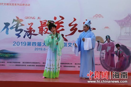 圖為活動現(xiàn)場。 主辦方供圖