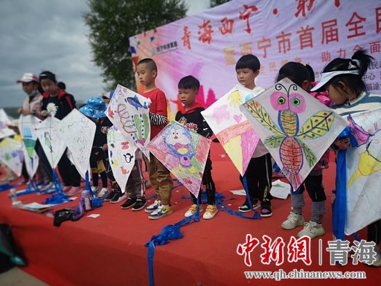 圖為活動現(xiàn)場。宋維宇 供圖