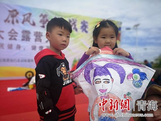 圖為活動現(xiàn)場。宋維宇 供圖