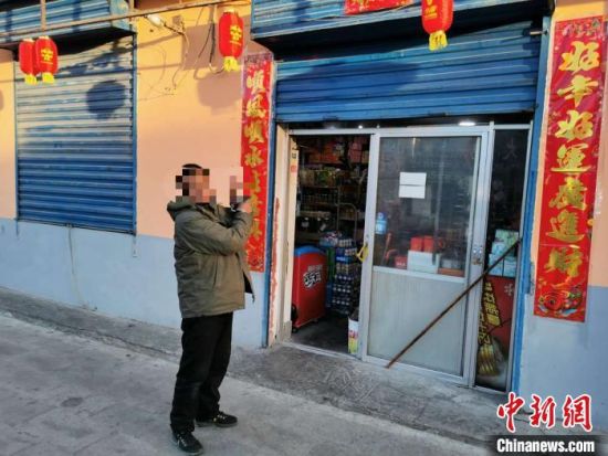 圖為犯罪嫌疑人指認(rèn)現(xiàn)場。　青海省公安廳森林警察總隊刑偵治安支隊供圖