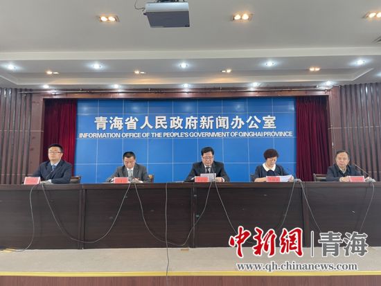 圖為新聞發(fā)布會(huì)現(xiàn)場(chǎng)。 孫睿 攝