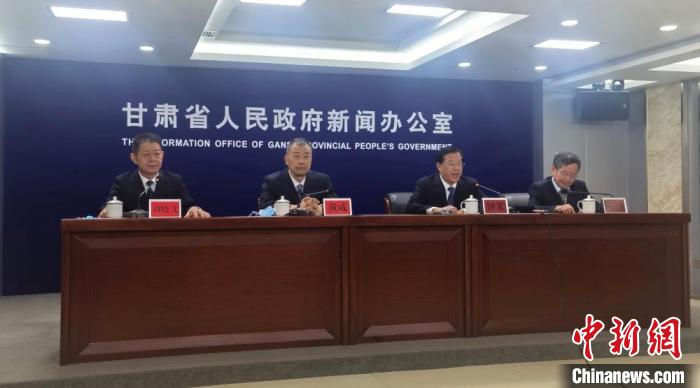 9月29日，甘肅省第三次全國國土調(diào)查主要數(shù)據(jù)成果新聞發(fā)布會在蘭州舉行?！￠Z姣 攝