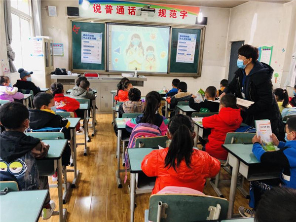 圖片默認(rèn)標(biāo)題_fororder_4、恢復(fù)上課的學(xué)生們-攝影-左斌