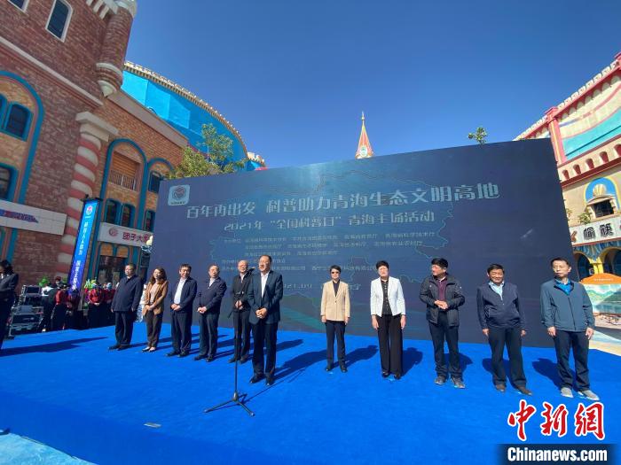 圖為活動現(xiàn)場?！±罱瓕?攝