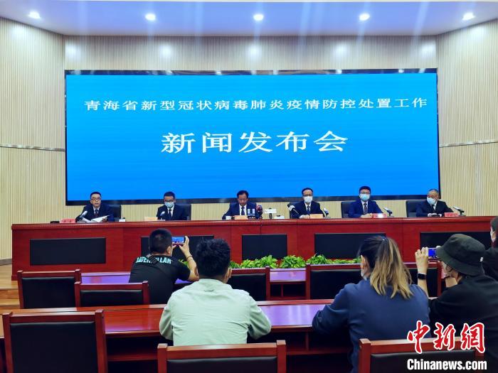 青海：在青外省游客約6.3萬人，秋季開學時間視形勢再安排