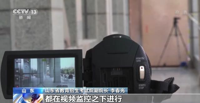 2023年研考結(jié)束 全國(guó)大規(guī)模異地借考如何實(shí)現(xiàn)？