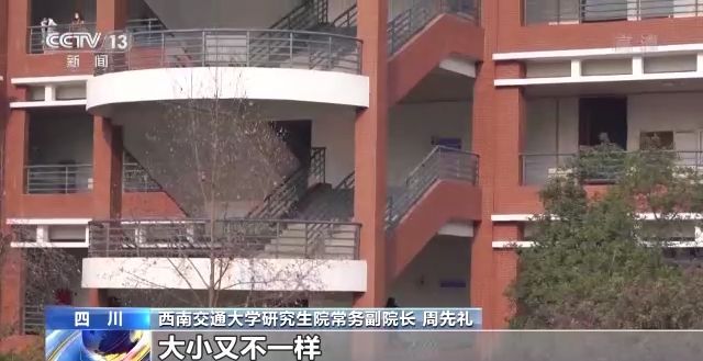 2023年研考結(jié)束 全國(guó)大規(guī)模異地借考如何實(shí)現(xiàn)？