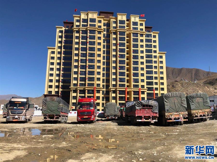 （新華全媒頭條·走向我們的小康生活·圖文互動）（4）扎西德勒，我們的新家園——西藏易地扶貧搬遷搬出幸福美好新生活