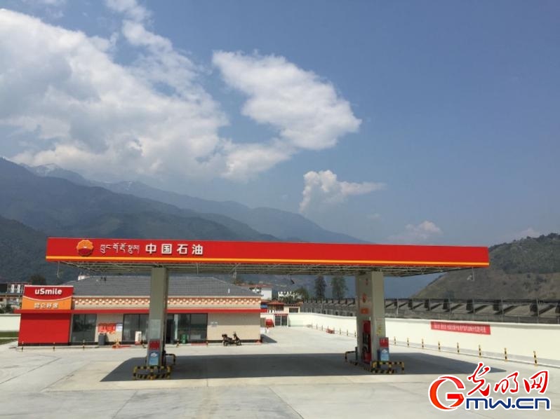 【為西藏小康加油】能源保供邊陲地，“寶石花”開扶貧路