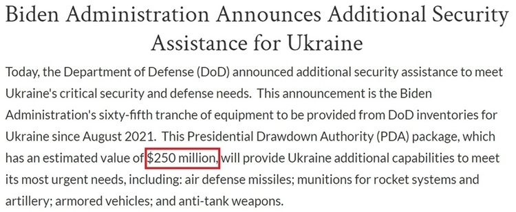 供烏武器收益大部分留在美國(guó) 軍工復(fù)合體最大限度獲利！