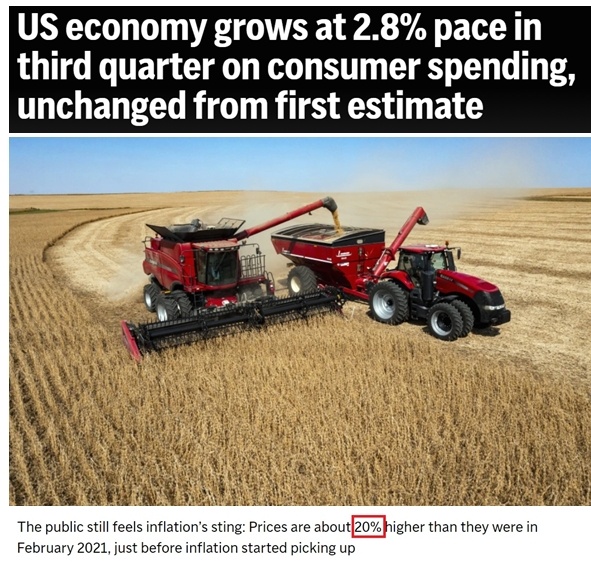 深觀察丨美國消費者為何加緊“囤貨”？