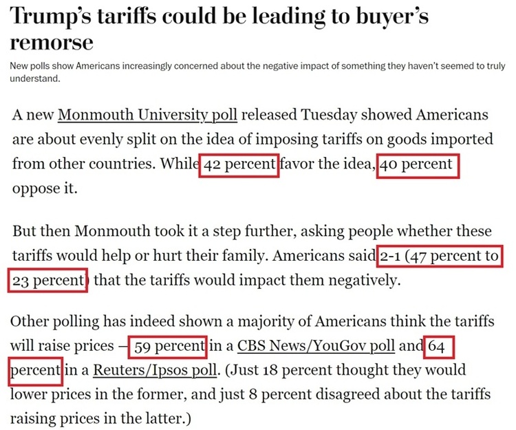 深觀察丨美國消費者為何加緊“囤貨”？